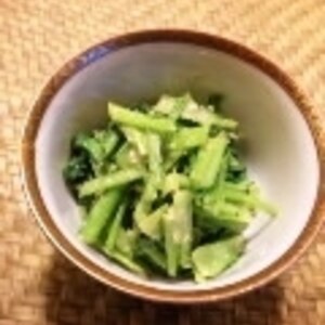 ✿小松菜のゴマ和え❤